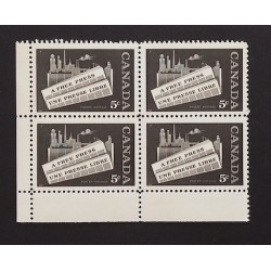 Canada 375 Corner Block LL VF MNH