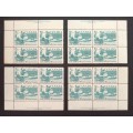 Canada 377 Plate Blocks Matched Set No. 1 VF MNH