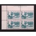 Canada 377 Plate Block UL No. 1 VF MNH