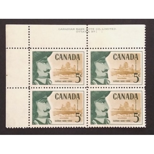 Canada 379 Plate Block UL No. 1 VF MNH