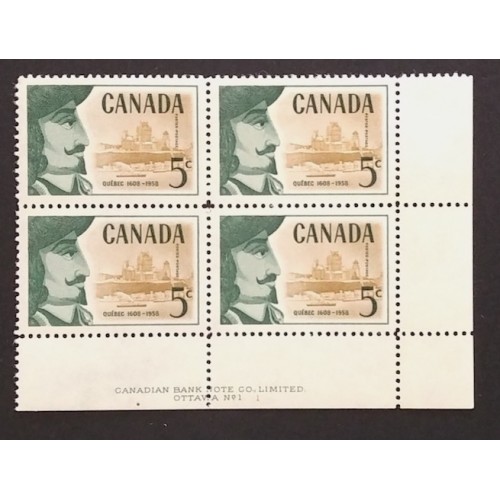 Canada 379 Plate Block LR No. 1 VF MNH