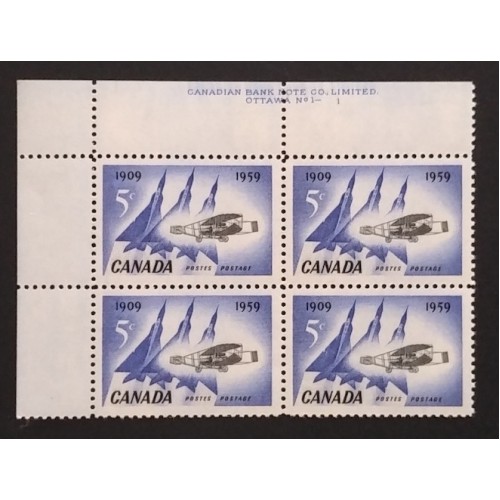 Canada 383 Plate Block UL No. 1 F-VF MNH