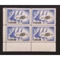 Canada 383 Corner Block LL VF MNH