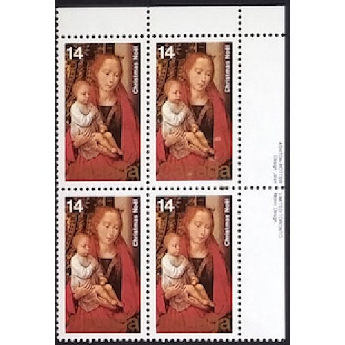 Canada 774 Plate Block UR VF MNH