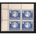 Canada 384 Plate Block UL No. 1 F-VF MNH