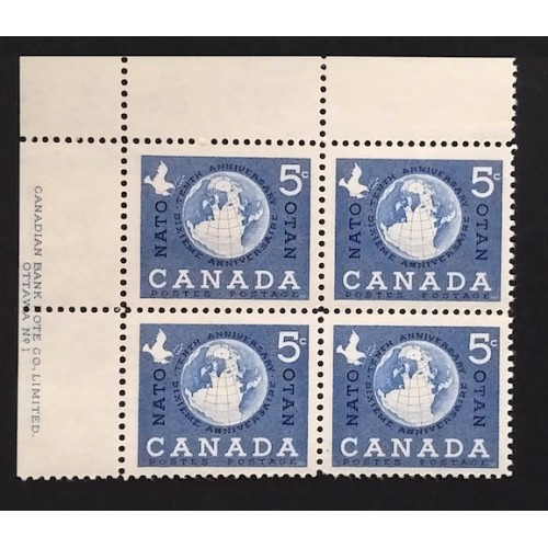 Canada 384 Plate Block UL No. 1 F-VF MNH
