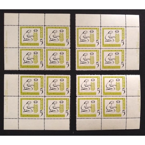 Canada 385 Plate Blocks Matched Set No. 1 VF MNH