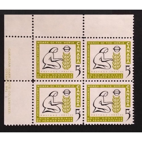 Canada 385 Plate Block UL No. 1 VF MNH