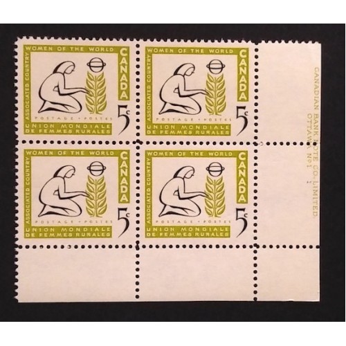 Canada 385 Plate Block LR No. 1 VF MNH