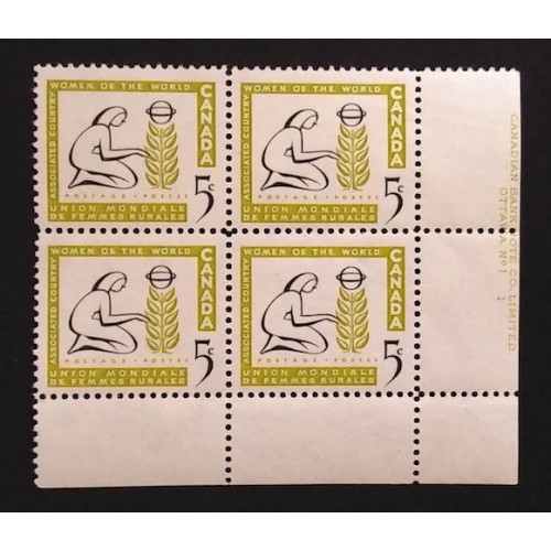 Canada 385 Plate Block LR No. 1 F-VF MNH
