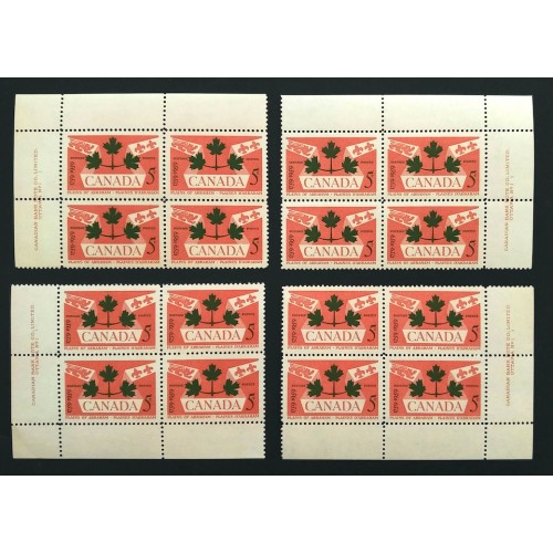 Canada 388 Plate Blocks Matched Set No. 1 VF MNH