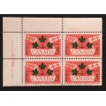 Canada 388 Plate Block UL No. 1 F-VF MNH