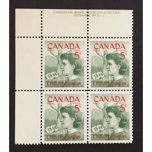 Canada 392 Plate Block UL No. 1-1 VF LH