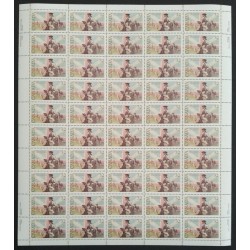 Canada 1028 Sheet MNH
