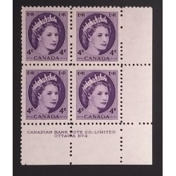 Canada 340 Plate Block LR No. 8 F-VF MNH