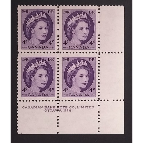 Canada 340 Plate Block LR No. 8 F-VF MNH