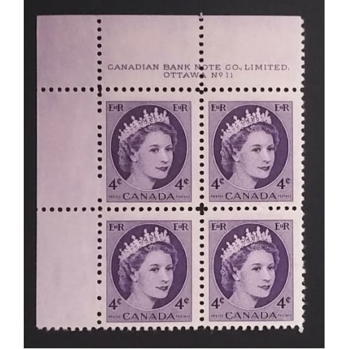 Canada 340 Plate Block UL No. 11 F-VF MNH