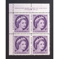 Canada 340 Plate Block UL No. 12n F-VF MNH