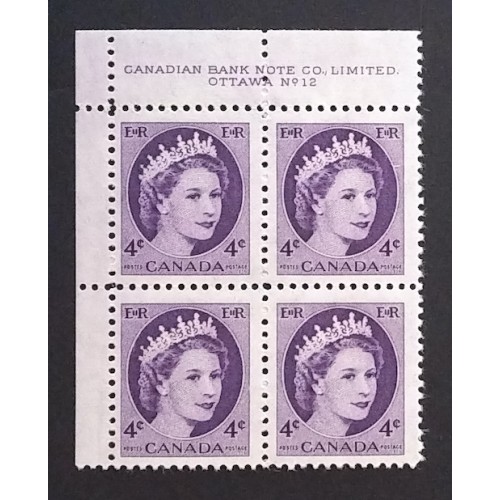Canada 340 Plate Block UL No. 12n F-VF MNH