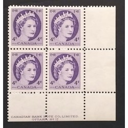 Canada 340 Plate Block LR No. 17 F-VF MNH