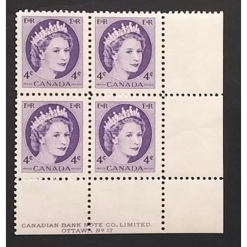 Canada 340 Plate Block LR No. 17 F-VF MNH