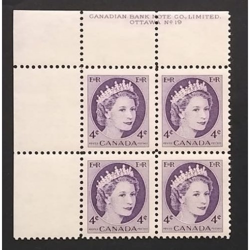 Canada 340 Plate Block UL No. 19 F-VF MNH