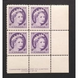 Canada 340 Plate Block LR No. 19 F-VF MNH