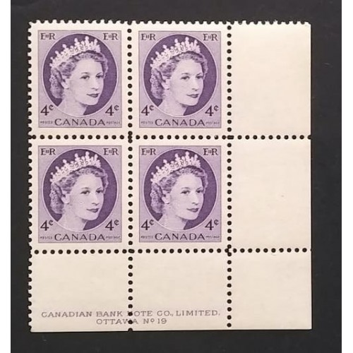 Canada 340 Plate Block LR No. 19 F-VF MNH