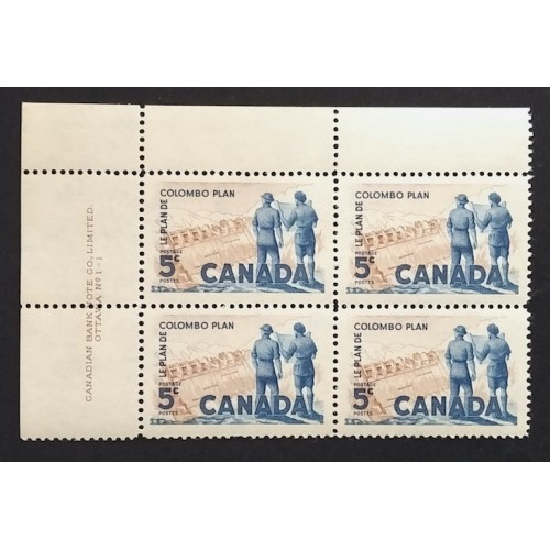 Canada 394 Plate Block UL No. 1-1 VF MNH