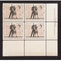 Canada 396 Plate Block LR No. 1-1 VF MNH