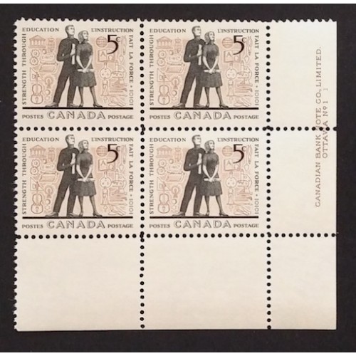 Canada 396 Plate Block LR No. 1-1 VF MNH