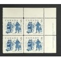 Canada 398 Plate Block UR No. 1 VF MNH