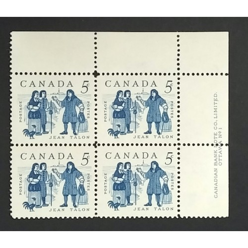 Canada 398 Plate Block UR No. 1 VF MNH