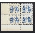 Canada 398 Plate Block LL No. 1 VF MNH