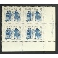 Canada 398 Plate Block LR No. 1 VF MNH
