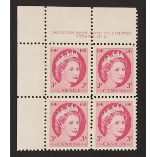Canada 339p Plate Block UL No. 2 VF MNH