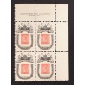 Canada 399 Plate Block UR No. 1-1 VF MNH