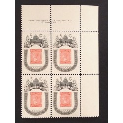 Canada 399 Plate Block UR No. 1-1 VF MNH