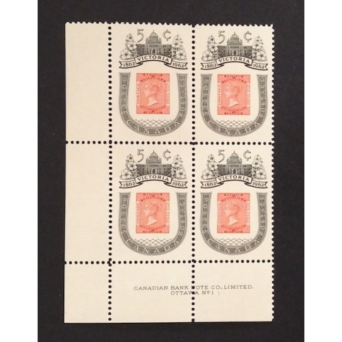 Canada 399 Plate Block LL No. 1-1 VF MNH