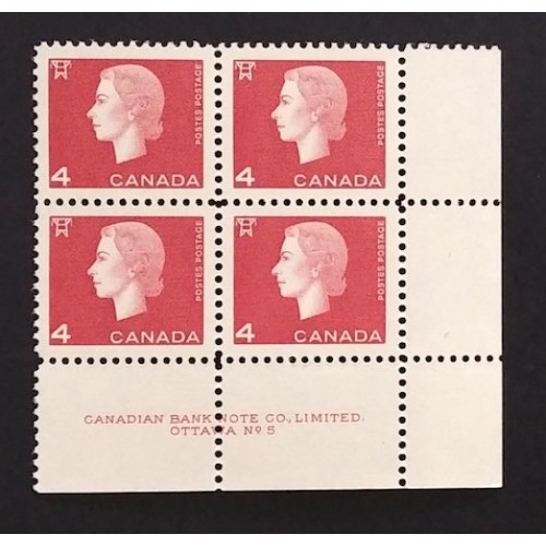 Canada 404 Plate Block LR No. 5 VF MNH