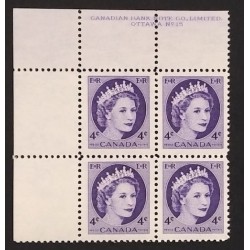 Canada 340i Plate Block UL No. 15 F-VF MNH
