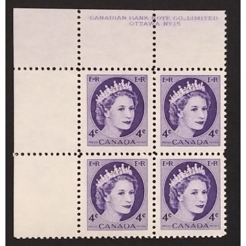 Canada 340i Plate Block UL No. 15 F-VF MNH
