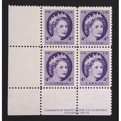 Canada 340i Plate Block LL No. 15 F-VF MNH