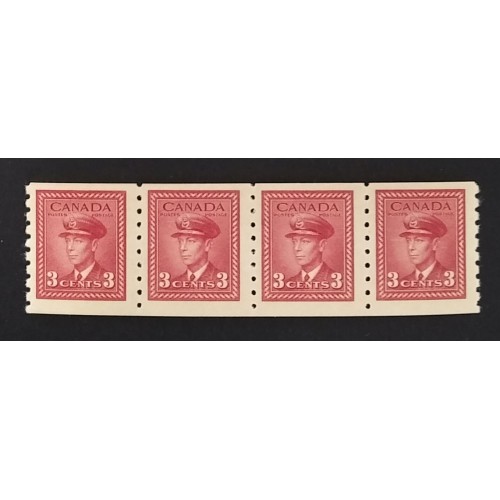 Canada 265 Strip F MNH