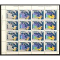 Canada 893a Mini Pane UL Inscription MNH
