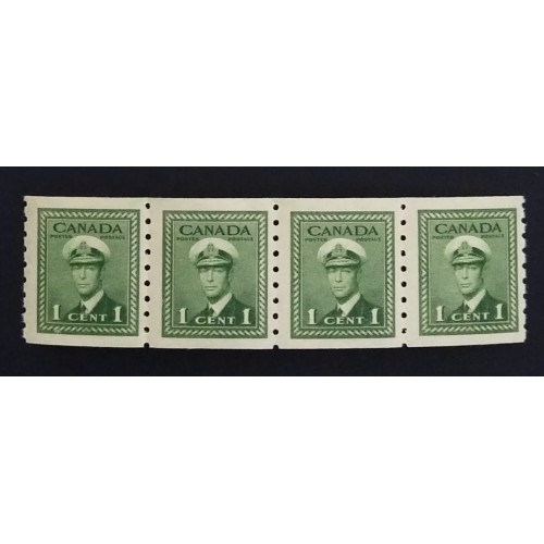 Canada 263 Strip F-VF MNH