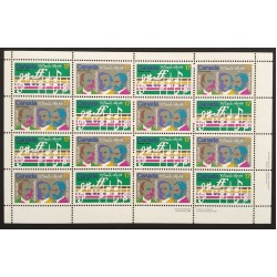 Canada 858a Mini Pane LR Inscription MNH