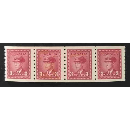 Canada 265 Strip F-VF MNH