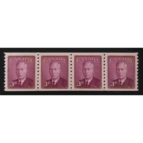 Canada 299 Strip VF MNH