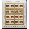 Canada 1466 Sheet MNH